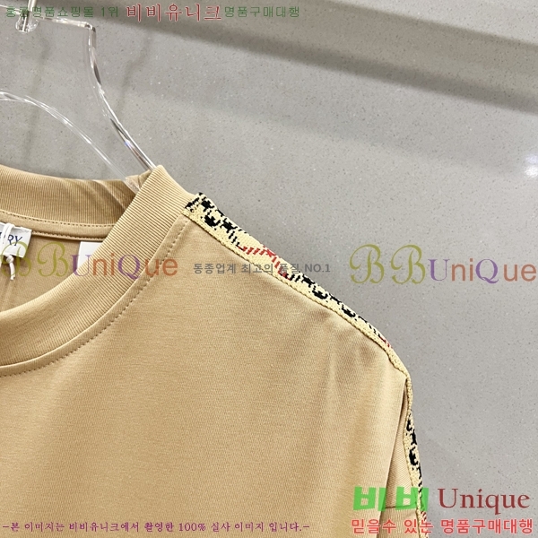    Ƽ B290149-3
