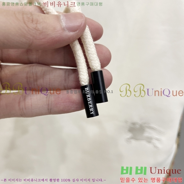   ݹ BU256394-2