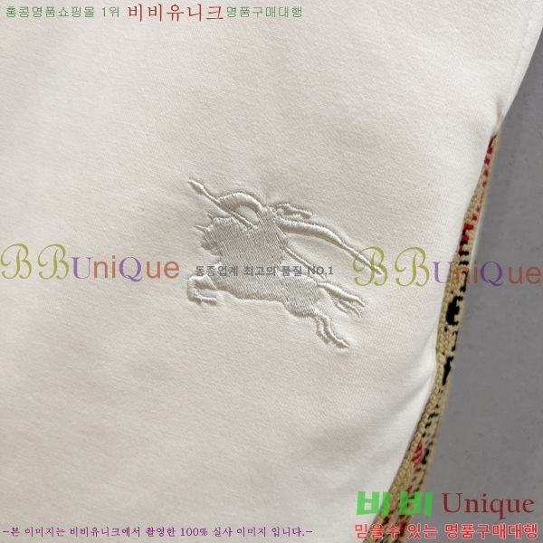   ݹ BU256394-2