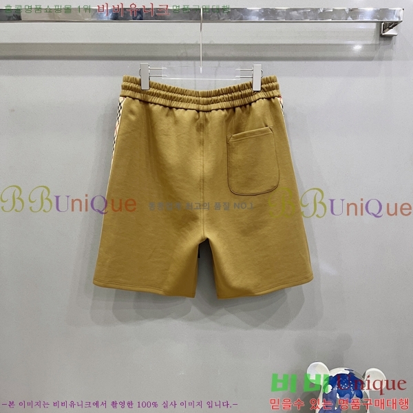   ݹ BU256394-3