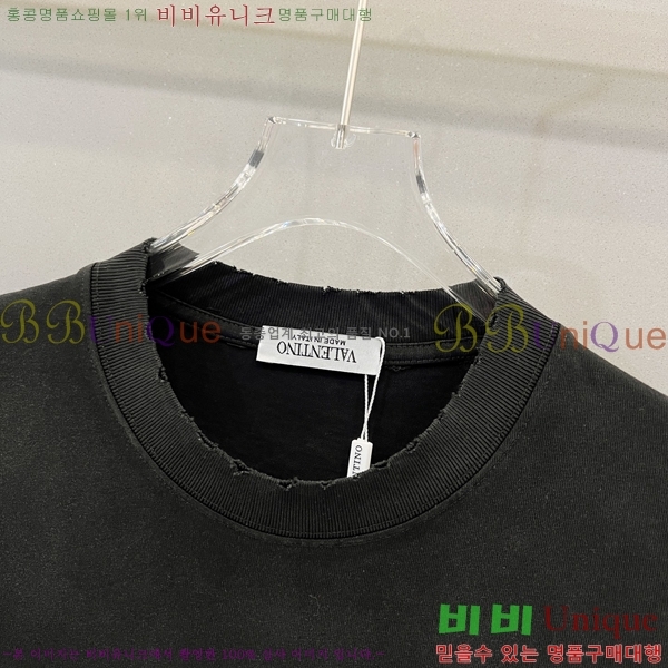  ߷Ƽ  Ƽ VA5168718-2