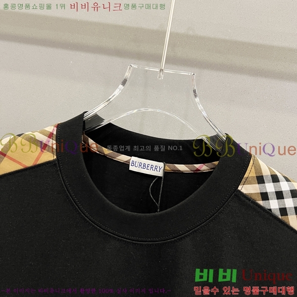    Ƽ B2901068-2
