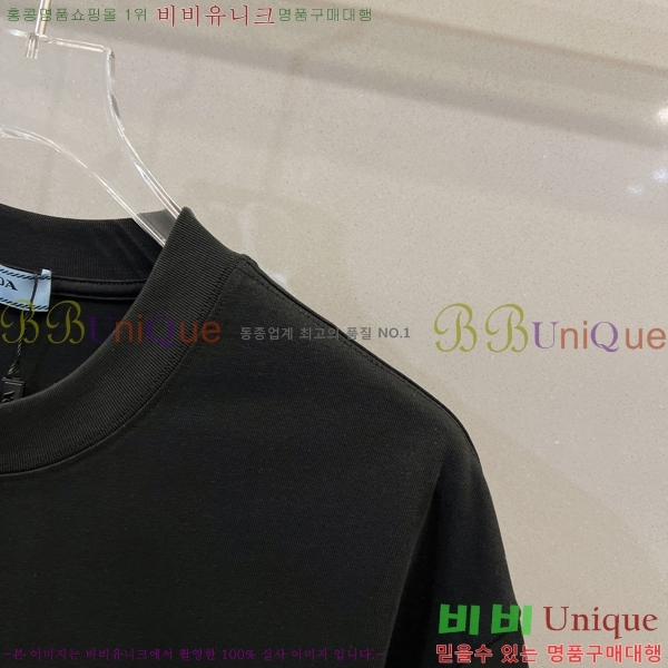    Ƽ P97774-1