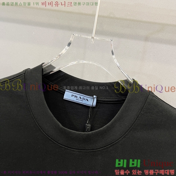    Ƽ P97774-1