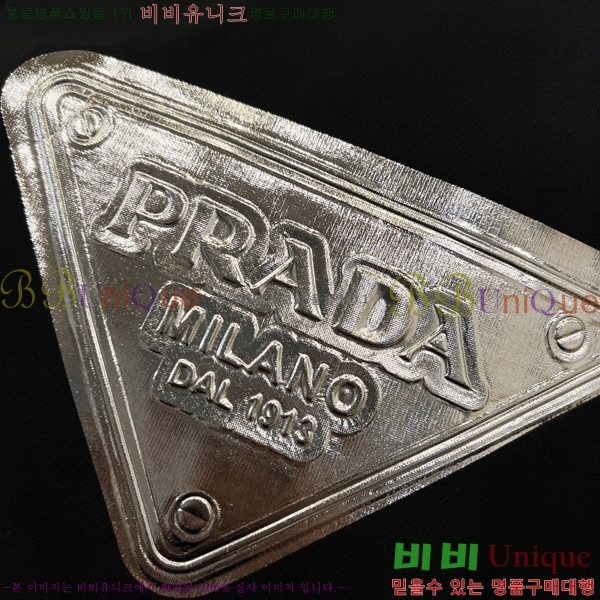   Ƽ P97774-1