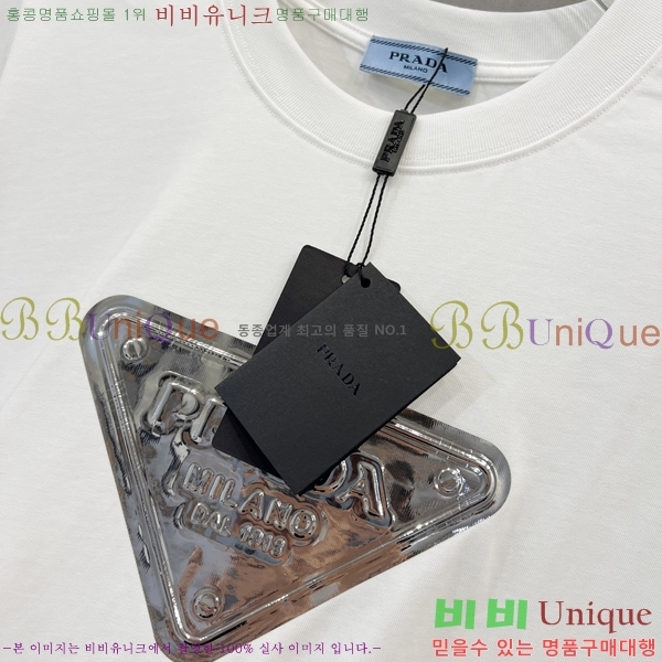    Ƽ P97774-2