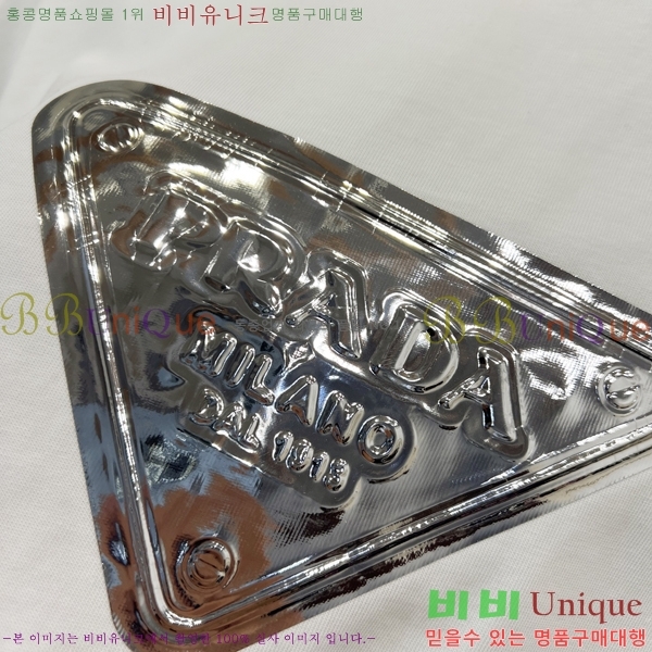   Ƽ P97774-2