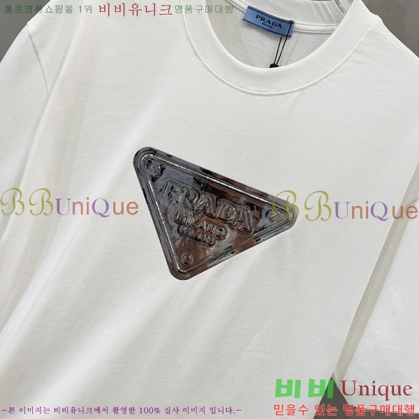    Ƽ P97774-2