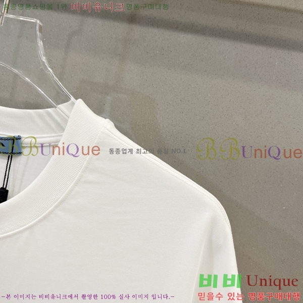    Ƽ P97774-2