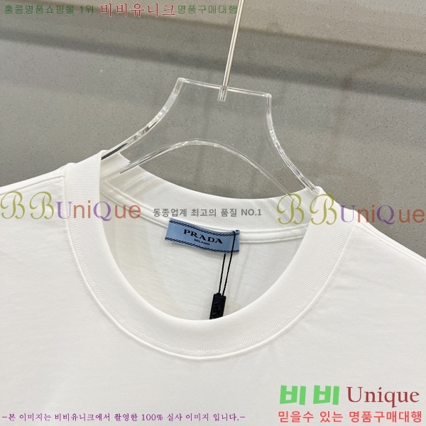    Ƽ P97774-2