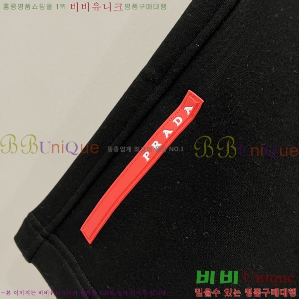   ݹ P2563069-1