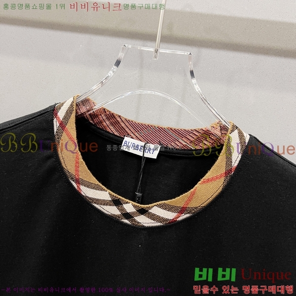    Ƽ B2901067-2