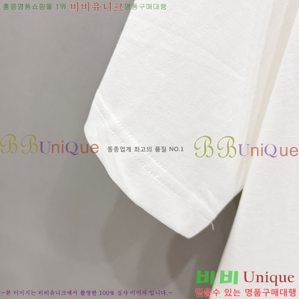    Ƽ B2901067-3