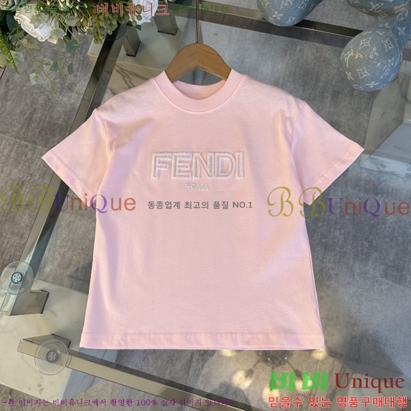 Ű  Ʈ 15FD2552417-1