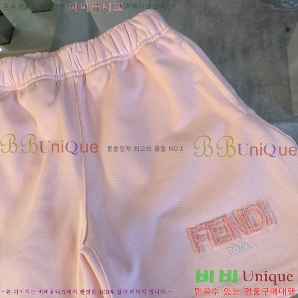 Ű  Ʈ 15FD2552417-1