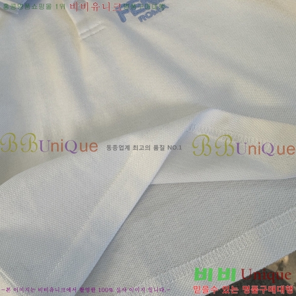 Ű  Ʈ 15FD2552417-2