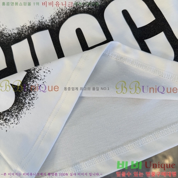 Ű  Ʈ 15G2552418-2