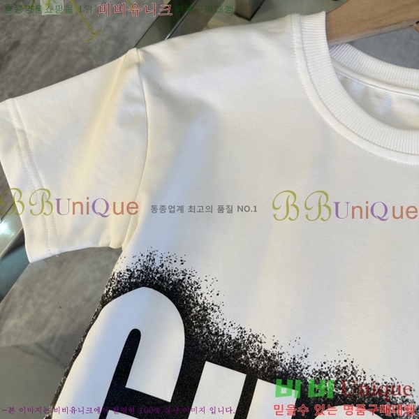 Ű  Ʈ 15G2552418-2