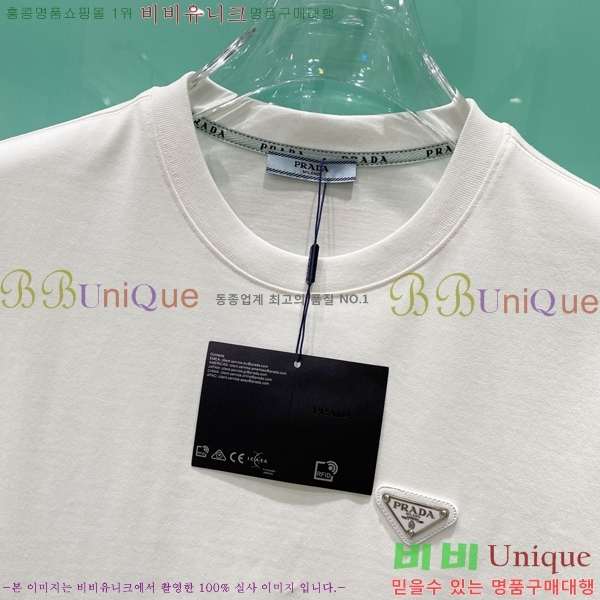    Ƽ P97453-2