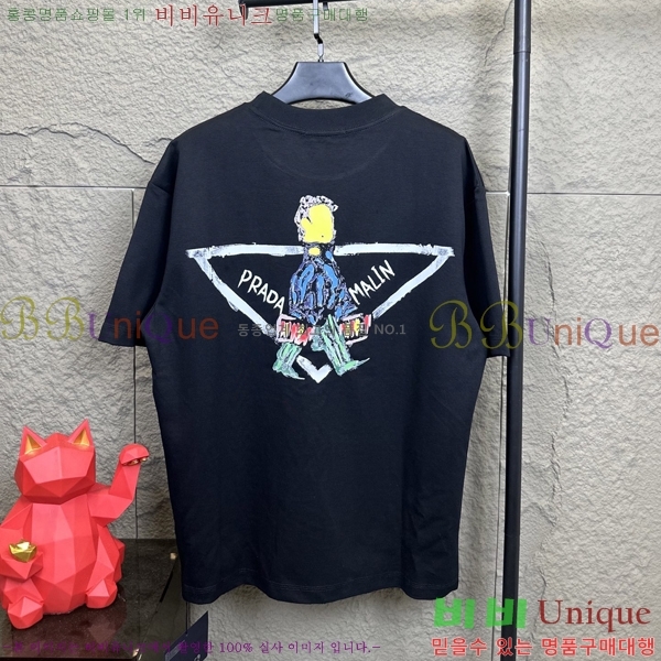    Ƽ P97503-1