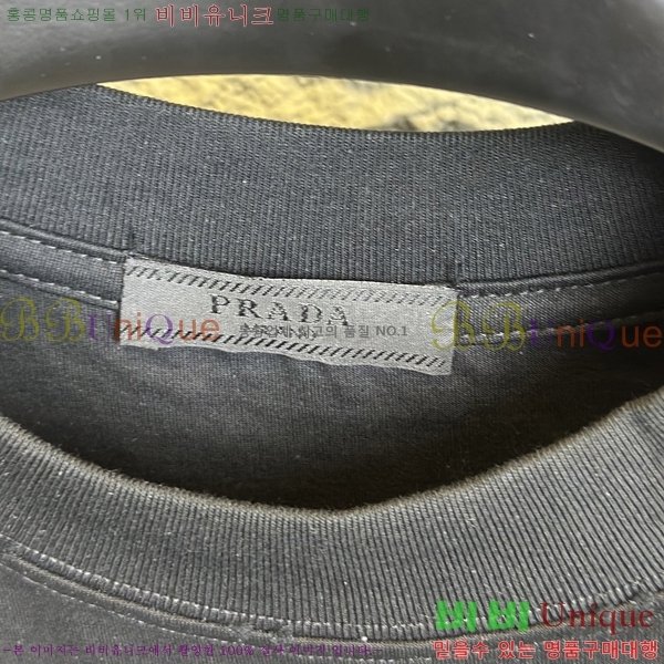    Ƽ P97503-1