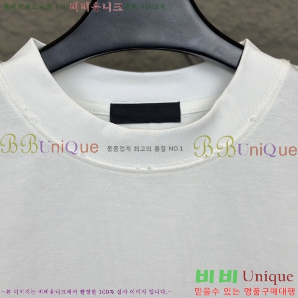    Ƽ P97503-2
