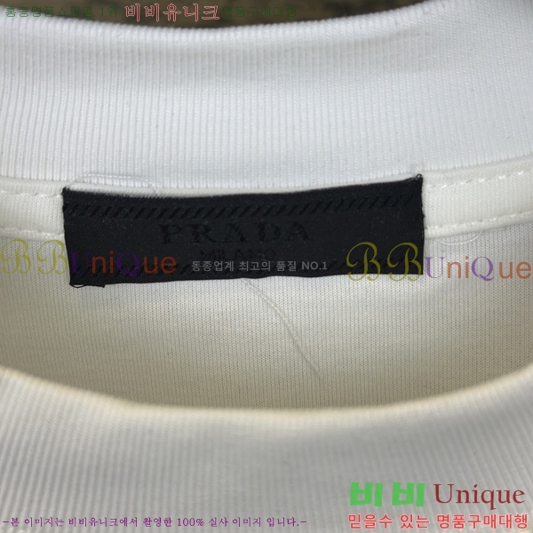    Ƽ P97503-2