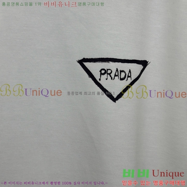    Ƽ P97503-2