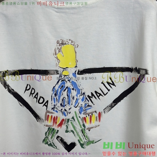    Ƽ P97503-2