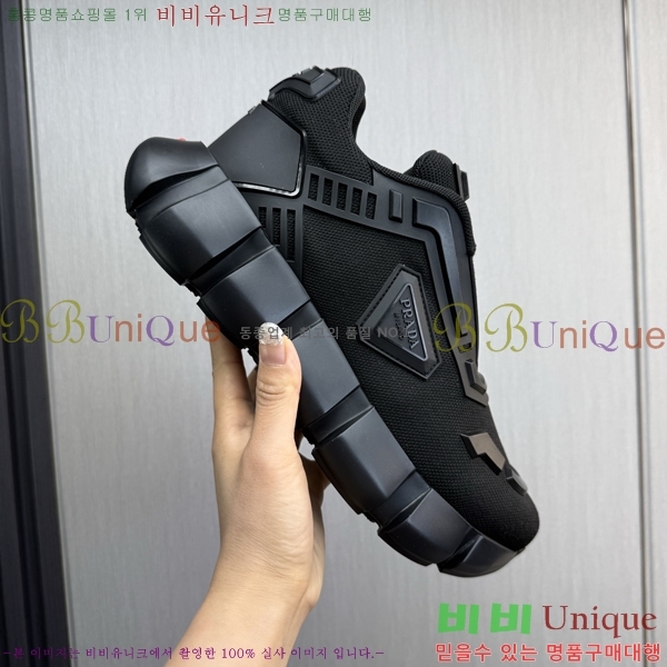   Ŀ R576746-2