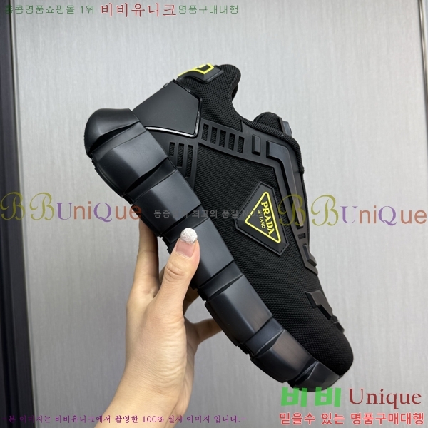   Ŀ R576745-2