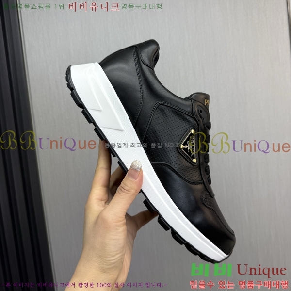 ���� ����� ����Ŀ�� R576756-2