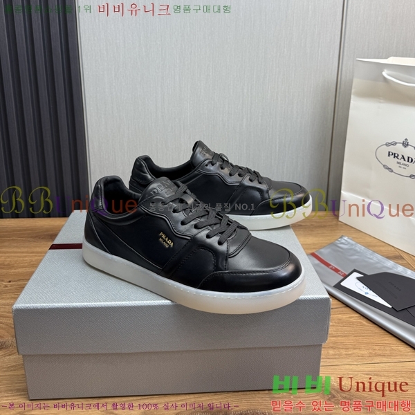 ���� ����� ����Ŀ�� R576755-3