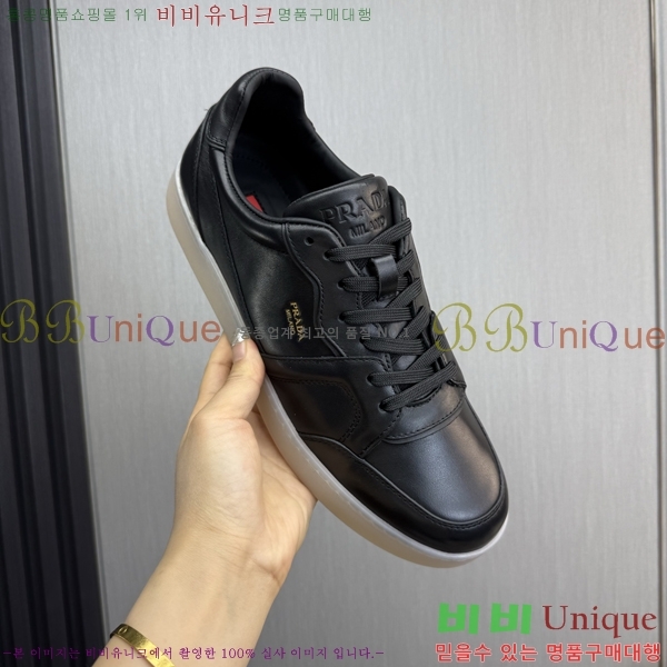 ���� ����� ����Ŀ�� R576755-3