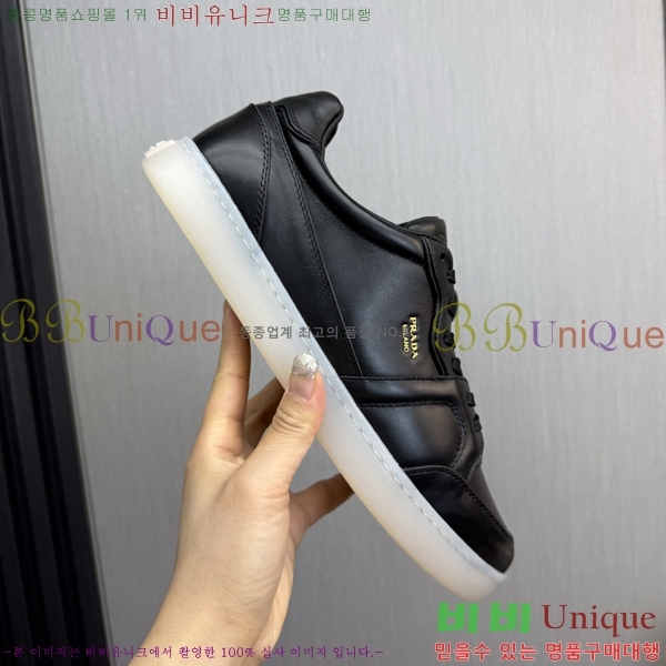 ���� ����� ����Ŀ�� R576755-3