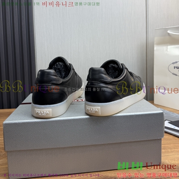 ���� ����� ����Ŀ�� R576755-3