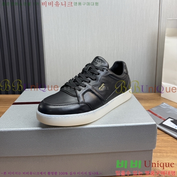 ���� ����� ����Ŀ�� R576755-3