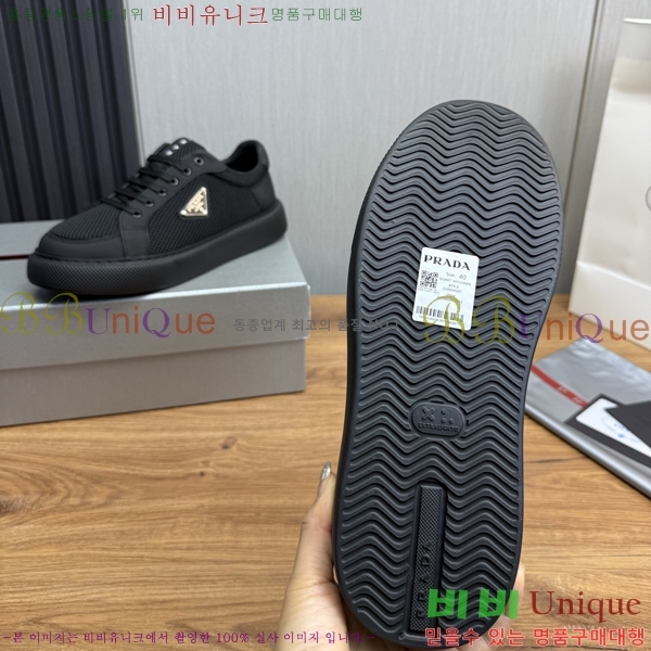 ���� ����� ����Ŀ�� R576754-1