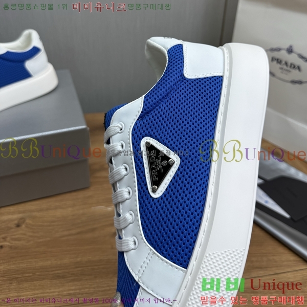 ���� ����� ����Ŀ�� R576754-3