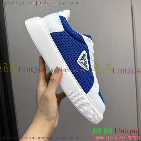 ���� ����� ����Ŀ�� R576754-3