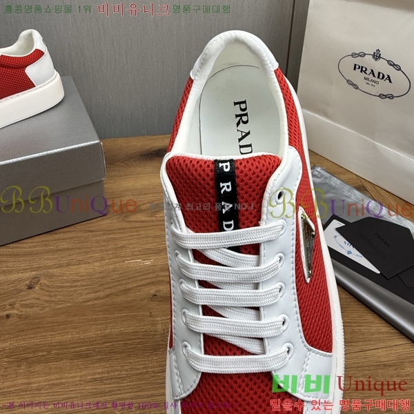 ���� ����� ����Ŀ�� R576754-5