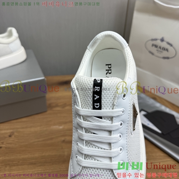 ���� ����� ����Ŀ�� R576754-6