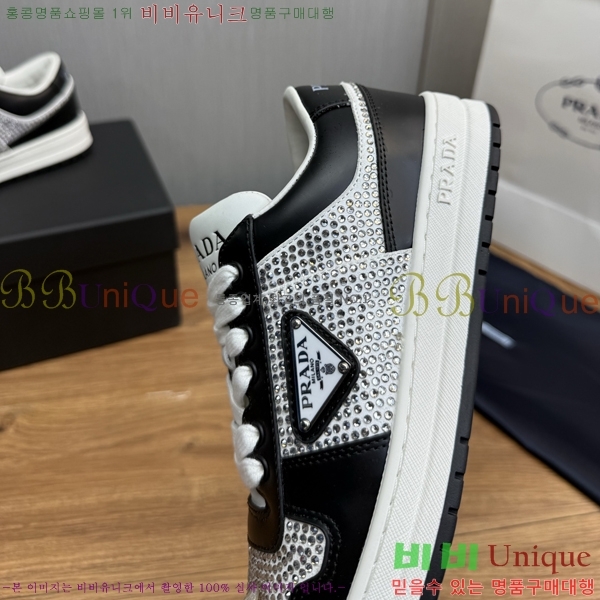 ���� ����� ����Ŀ�� R576753-3