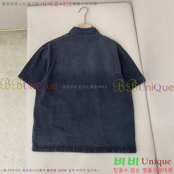      25P255153-1