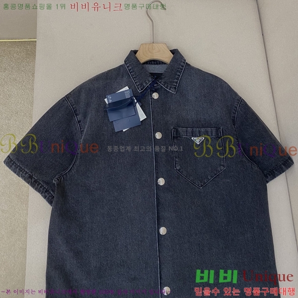      25P255153-1