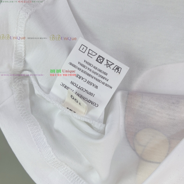 Ű  Ƽ 13G2551910-4