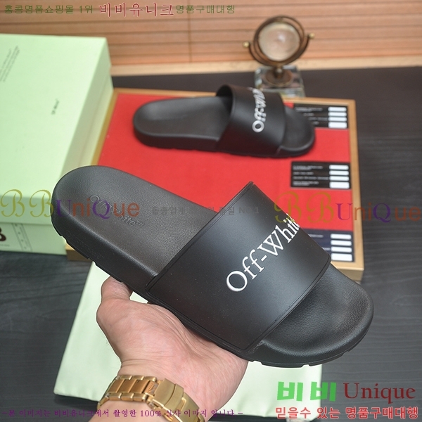  ȭƮ / O04714-3