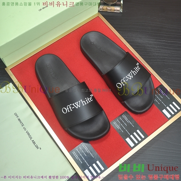  ȭƮ / O04714-3