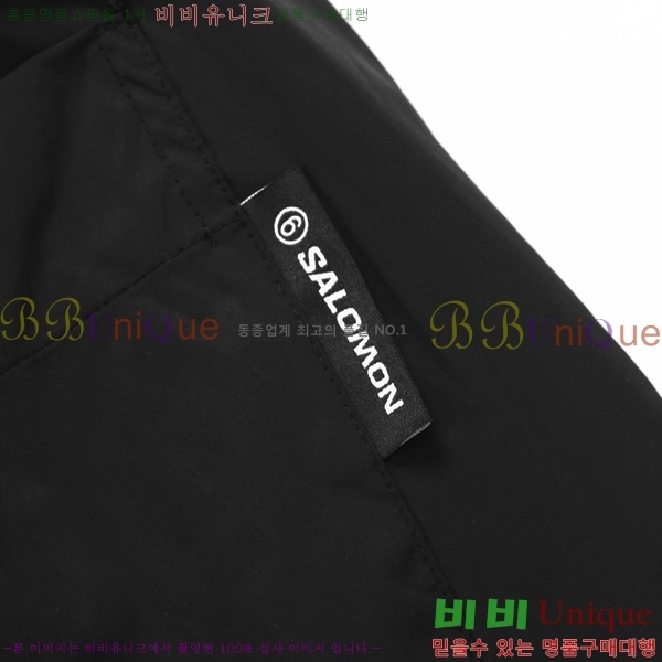   ݹ MM97752-2