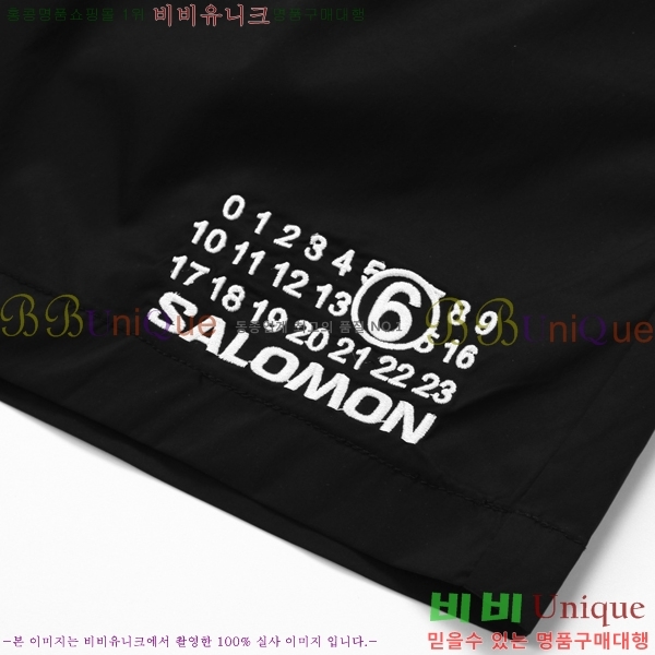   ݹ MM97752-2